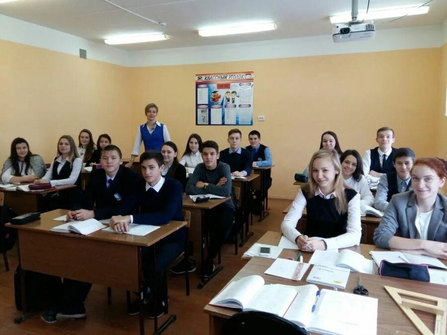 Гимназия 5 корпус т. Пятая гимназия домодедово ученики. Сергиев посад 5 гимназия. Гимназия 5 2 корпус норильск. 5 гимназия курсы.