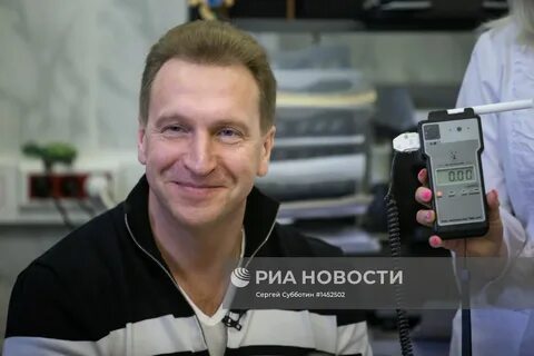 Айсибиси