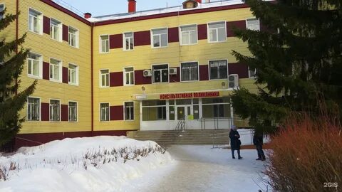 Областная больница тюмень котовского 55