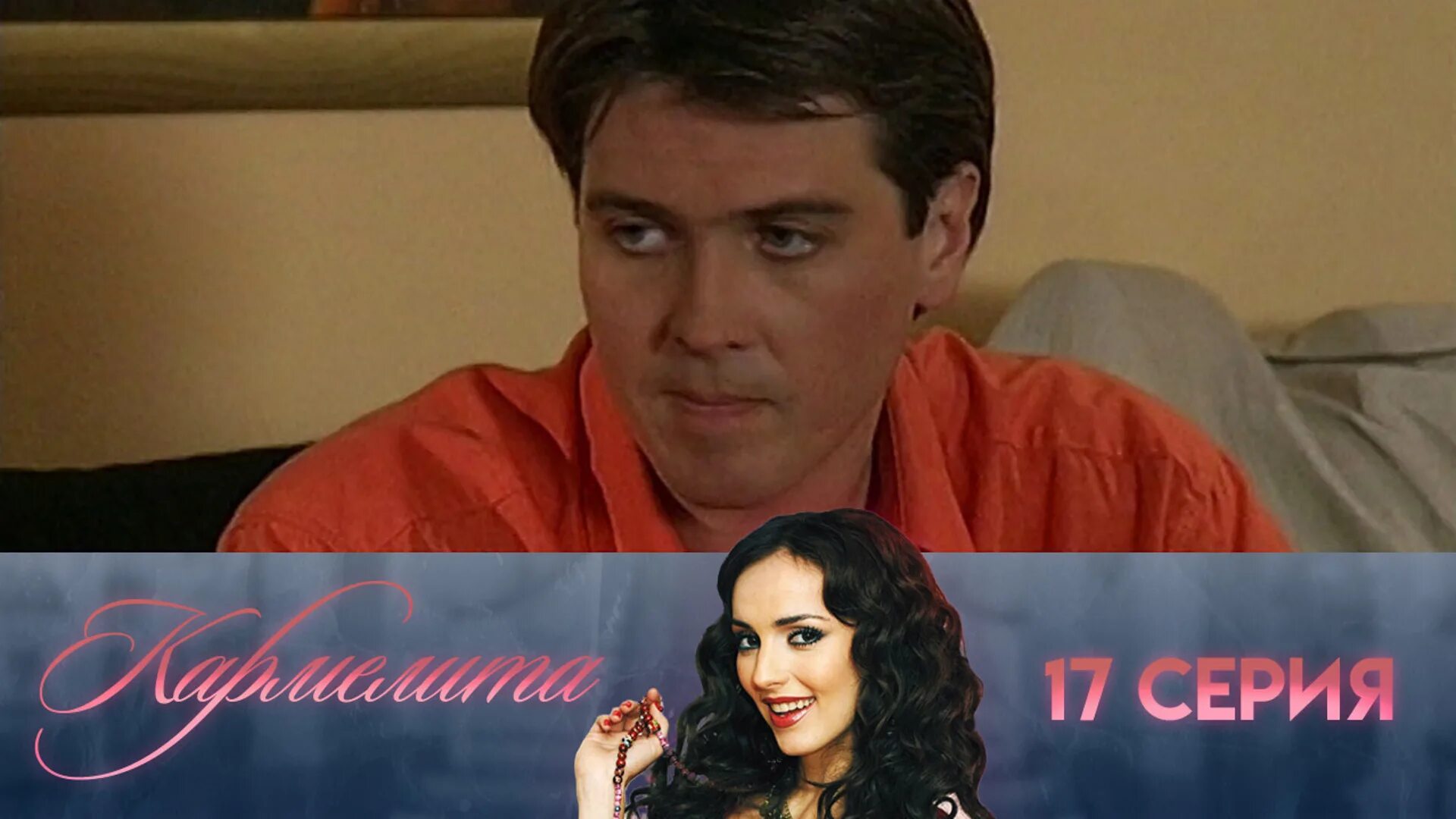 Кармелита 124. Кармелита 124. Кармелита гонсалес. Кармелита 124. Кармелита 124.