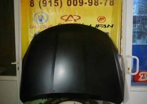 Капот на ховер н5. Капот hover h5. капот great wall hover h5. 8402100-k80. 8402100-k80-gw.