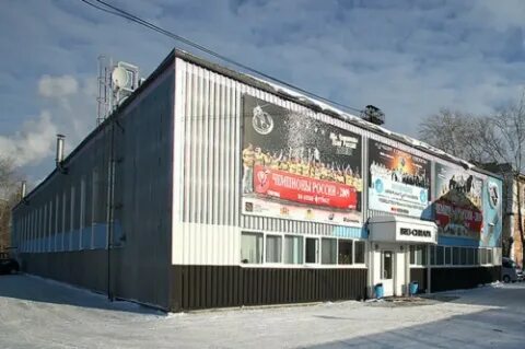 Екатеринбург ул кирова 28