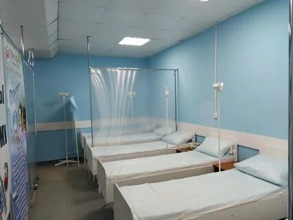 Day hospital
