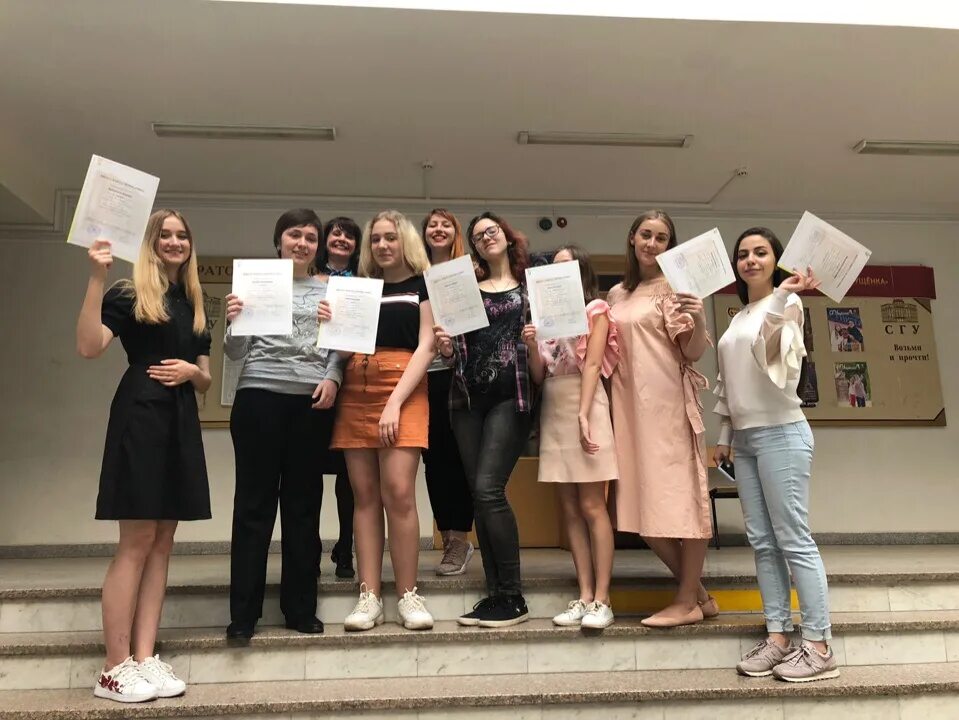 Сгу ифиж. Ифиж сгу. школа молодого переводчика. фото ифиж. известные выпускники с факультета журналистики воронежа.