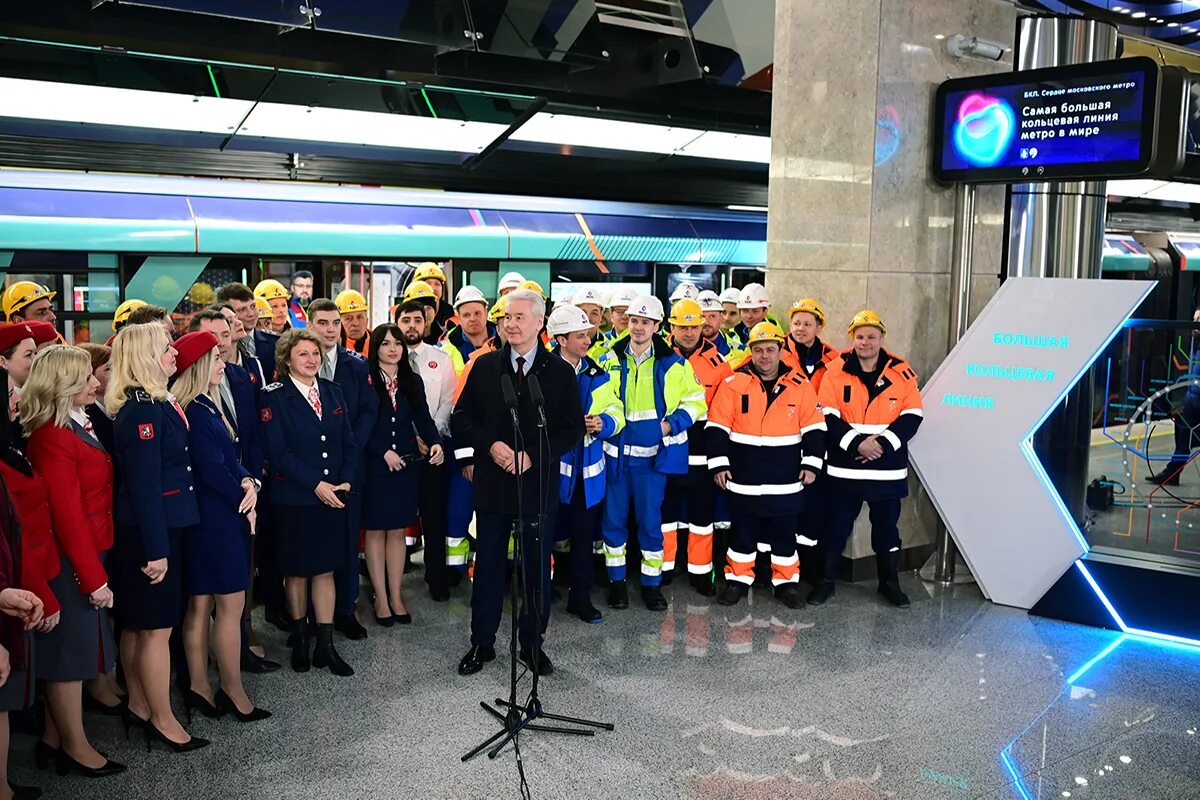 Открылась кольцевая. Метро Москвы. Московский метрополитен БКЛ. Собянин открытие БКЛ. Церемония открытия станций метро.