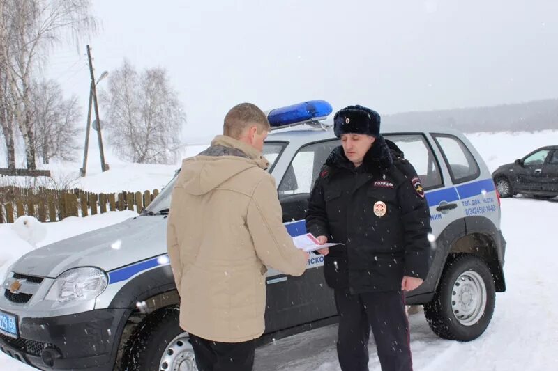 Погода гисметео гайнах пермский край. Гайны полиция. Посёлок Гайны Пермский край. Полиция Гайны Пермский край. Прокуратура Гайнского района Пермского.