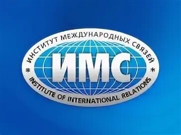 Негосударственный гуманитарный институт