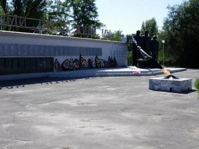 Погода в песчанокопском районе на рп5. Погода в песчанокопском районе на рп5. День здоровья. Погода в песчанокопском районе на рп5. Погода в песчанокопском районе на рп5.