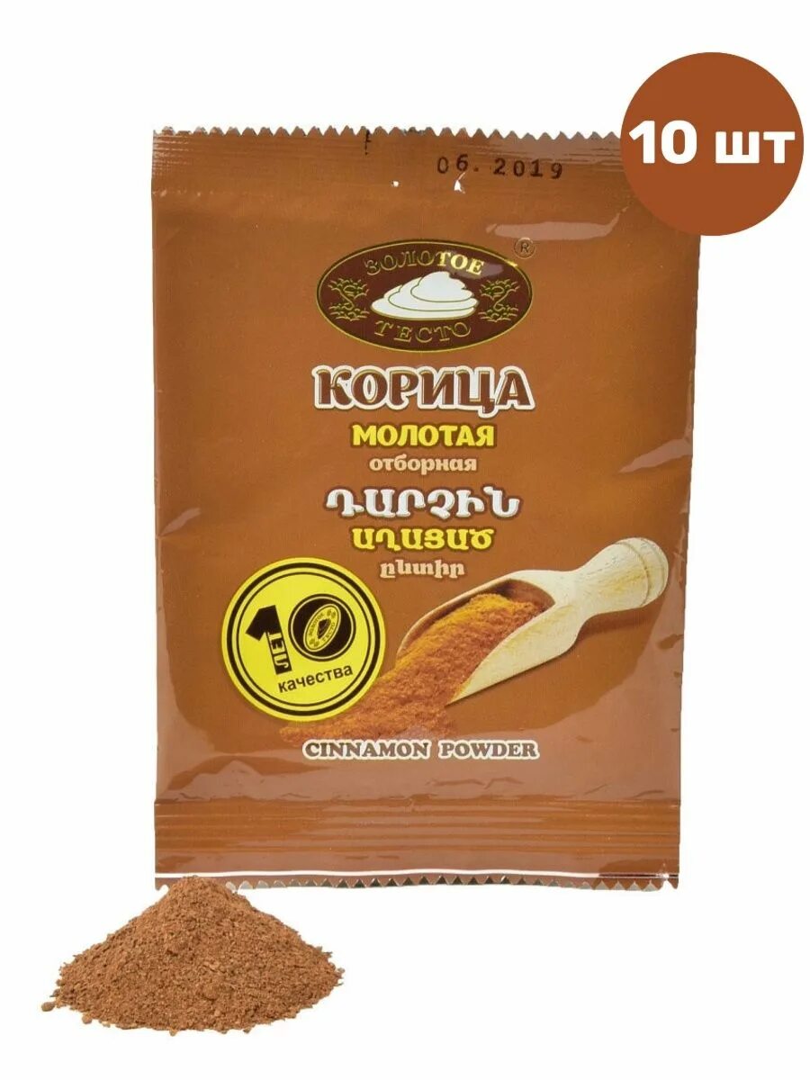 Тесто gold. Корица молотая 15 г мельница вкуса. Корица молотая''Premier''15г. Золотое тесто. Корица молотая 15 грамм окей.