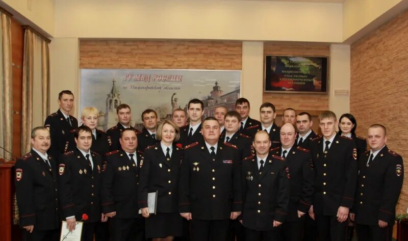 Павловский ОВД Нижегородская область. ОВД Павловский Посад. ОВД город Павлово Нижегородской области. Начальник полиции Павлово Нижегородской области. Участковый павловский