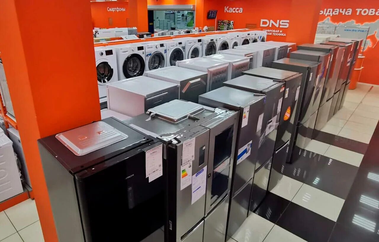 Днс брянск. Днс брянск смартфоны. Dns телефоны телефоны dns. Днс в румбе. Днс брянск.