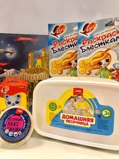 Мультиландия