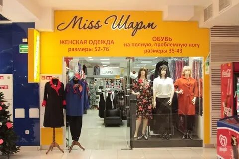 Магазин miss