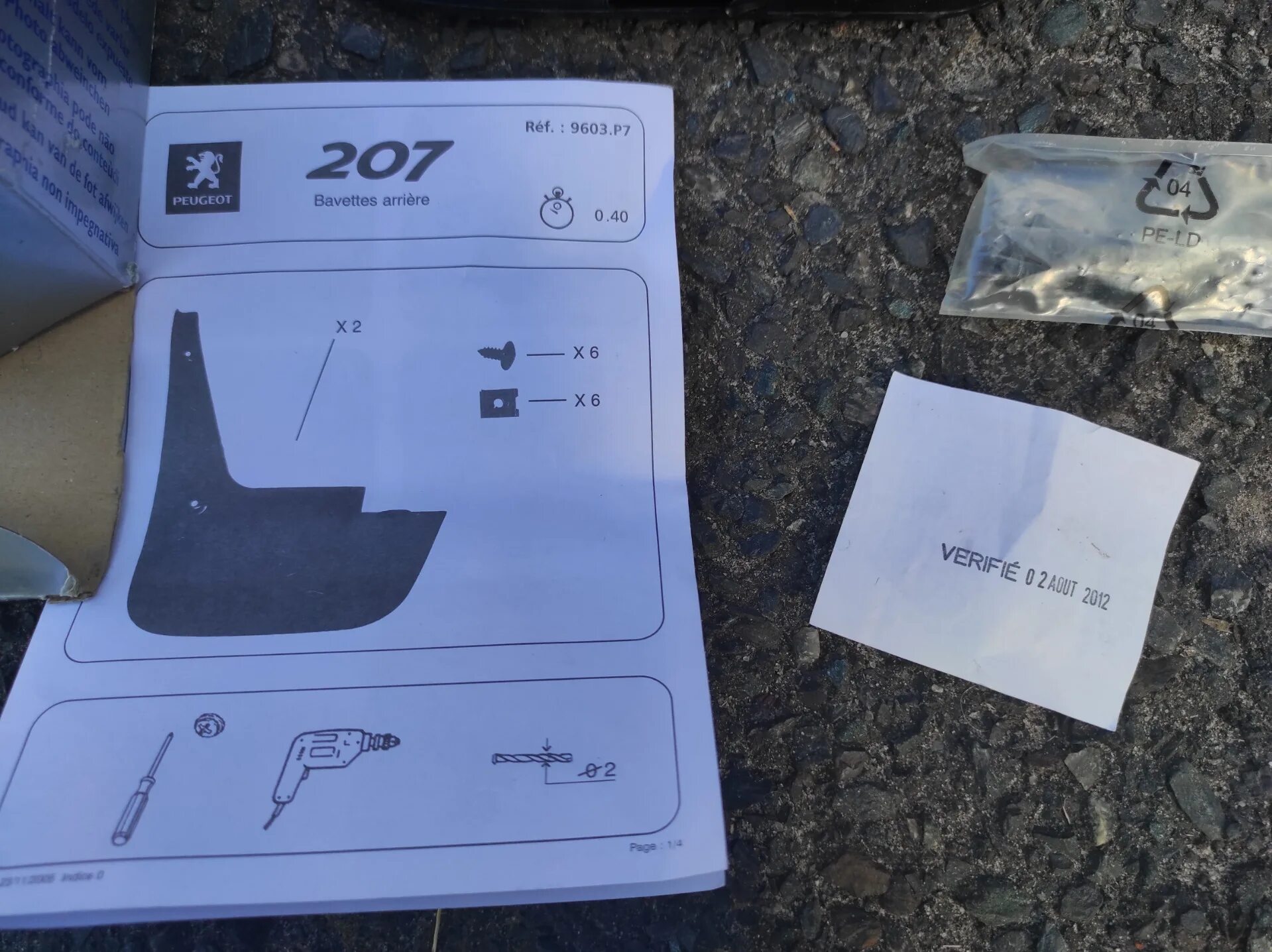 Citroen/peugeot 9603. 9603 авант. Задние брызговики пежо 107. Брызговики пежо 407. Подшипник 6305.