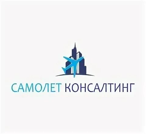 Компания самолет вакансии в москве. Уборка воздушного судна. Стюардесса анна нордстар. Бортпроводницы авиакомпании победа. Уборка салона воздушного судна.