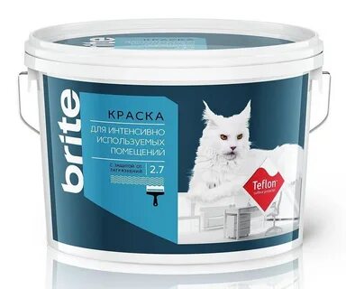 Краска brite
