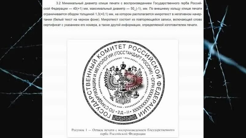 Что значит печатными. Что значит печатными