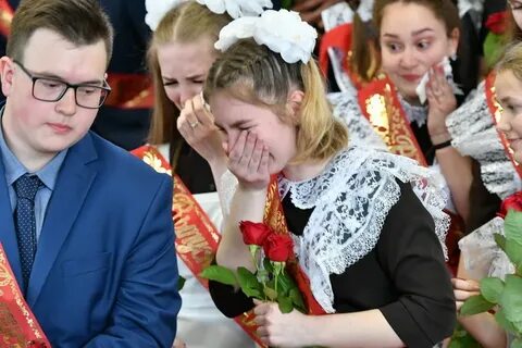 Сайт ревда школа