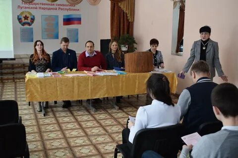 Многопрофильная гимназия