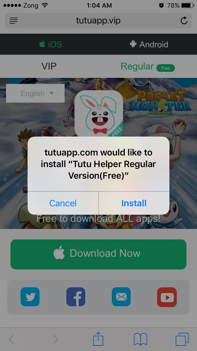 Взломанные приложения для ios. Tutuapp для айфона. tutu приложение ios. hack app ios. mod приложение.