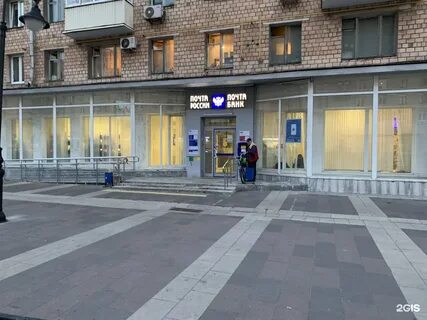 Новослободская 25