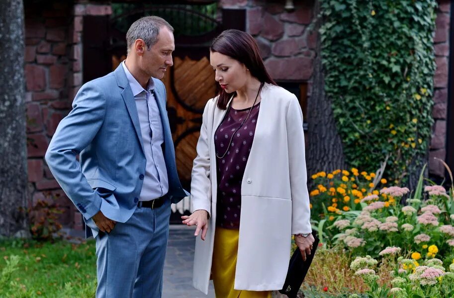 сводные сестры чем закончится