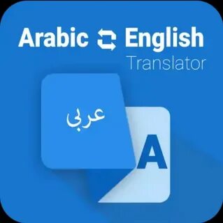 Translate turkish to english