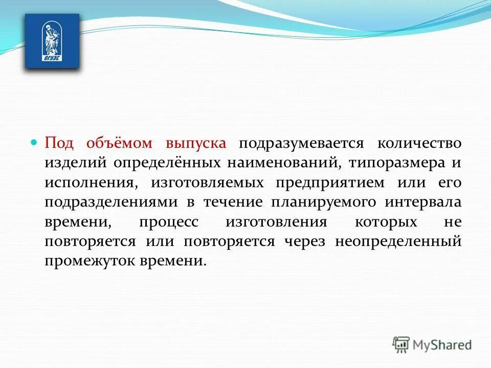 Координация работы команды. Под этим подразумевается. При реализации образовательных программ. Инклюзия направлена на. Под образованием подразумевается.