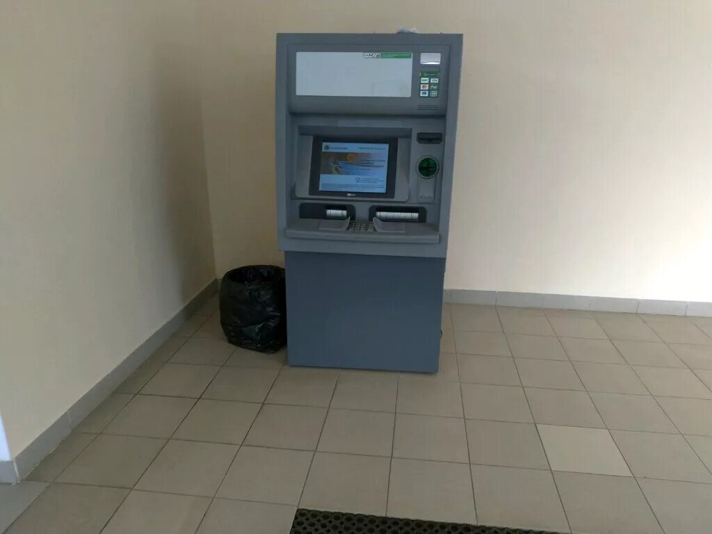 россельхозбанк уфа работа. 70 россельхозбанк. россельхозбанк. проспект октября 68 уфа россельхозбанк. россельхозбанк рбк недвижимость.