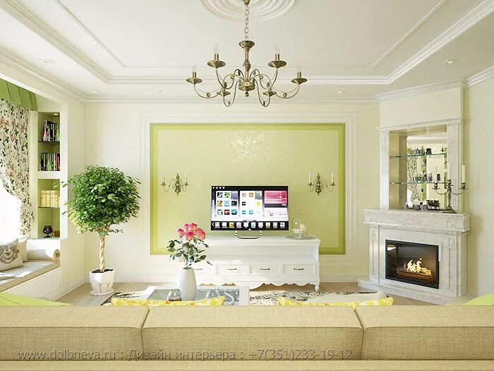 фисташковая гостиная интерьер. фисташковые стены в интерьере. гостиная в фисташковом цвете. гостиная в зеленых тонах. гостиная в оливковых тонах.