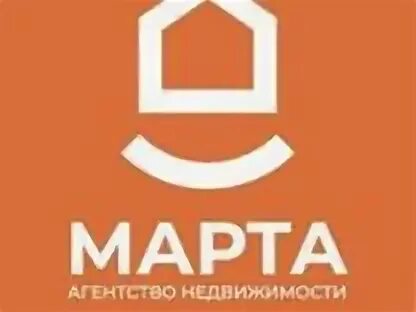 Ан март