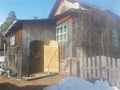Объявления красногорское удмуртия