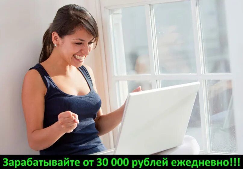 Год и работает она