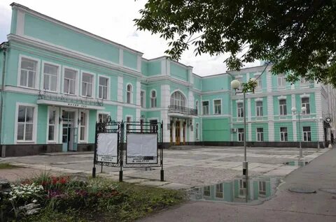 Филармония уфа