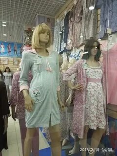 Рио иваново розница