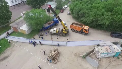 Усиление сегодня