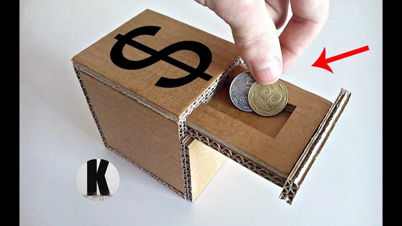 Как сделать копилку своими руками из бумаги. Копилка из картона. копилка для монет из картона. копилка из картона своими руками. копилка для денег из коробки.