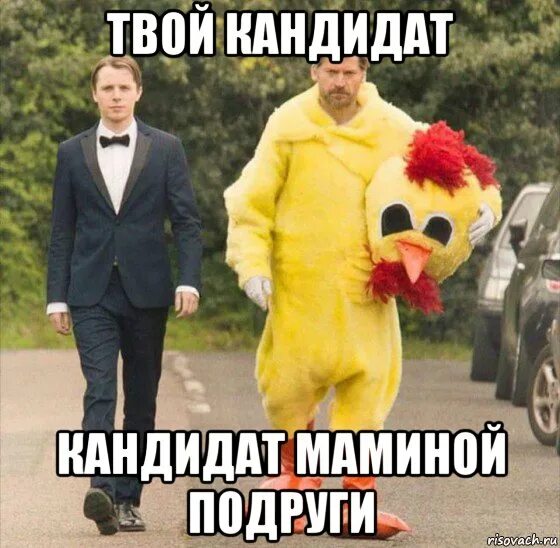 Мамина подруга шантаж