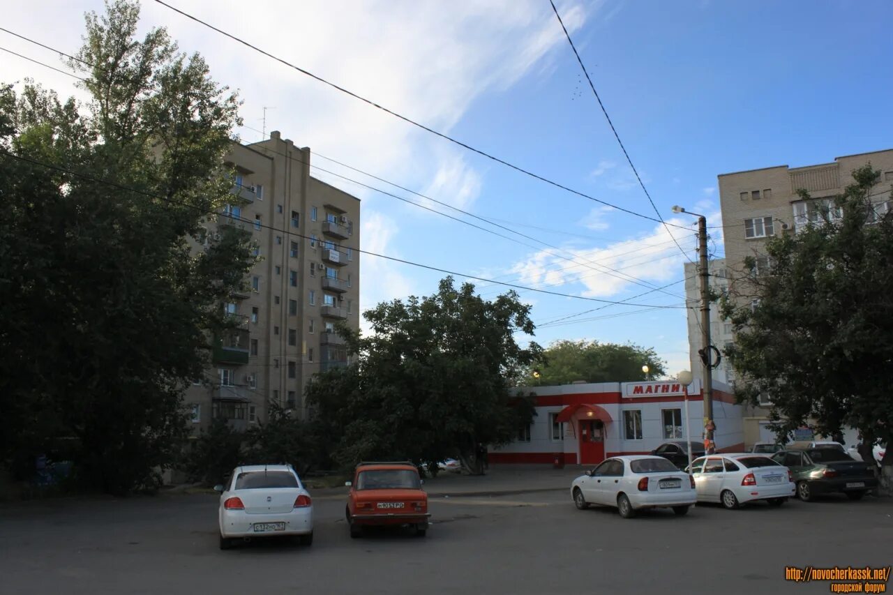 Новочеркасск ростовская область улицы. Баклановский 97 новочеркасск. новочеркасск, баклановский проспект, 14. новочеркасск большой магазин. магазин магнит новочеркасск.