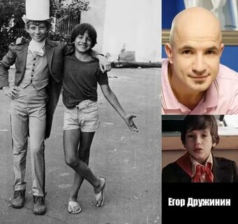 Делай молодой