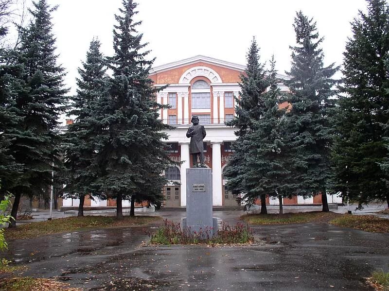 Электросталь Подмосковье. Архитектура города Электросталь. Памятники культуры города Электросталь. Площадь город Электросталь. Сайт г электросталь