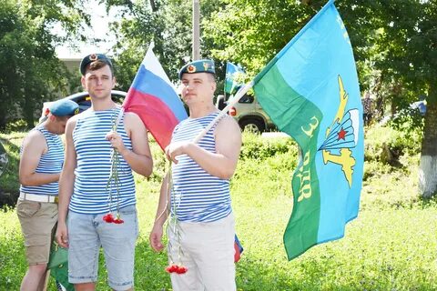 Воздушные войска праздник