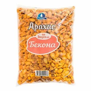 Арахис калорийность