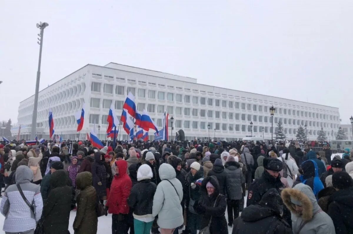 Митинг 22 апреля. Митинг в ульяновске. митинг 22 февраля. татары митинг.