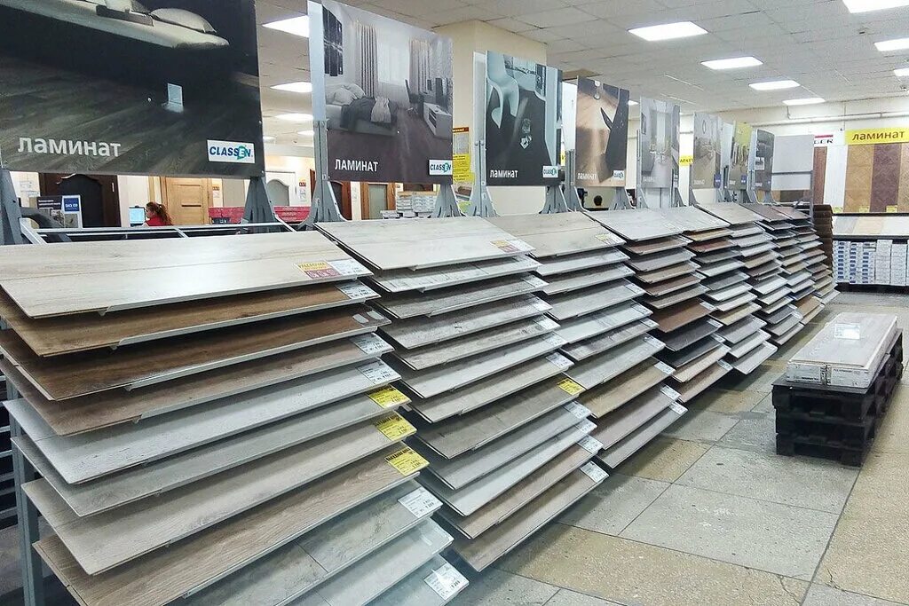 Управдом тула. Управдом тамбов. Управдом тверь. Управдом тамбов. Магазин управдом тамбов.