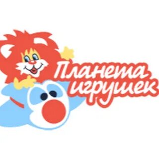 Планета игрушек