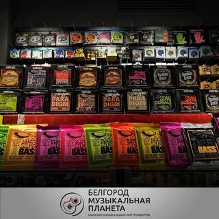 Планета белгород