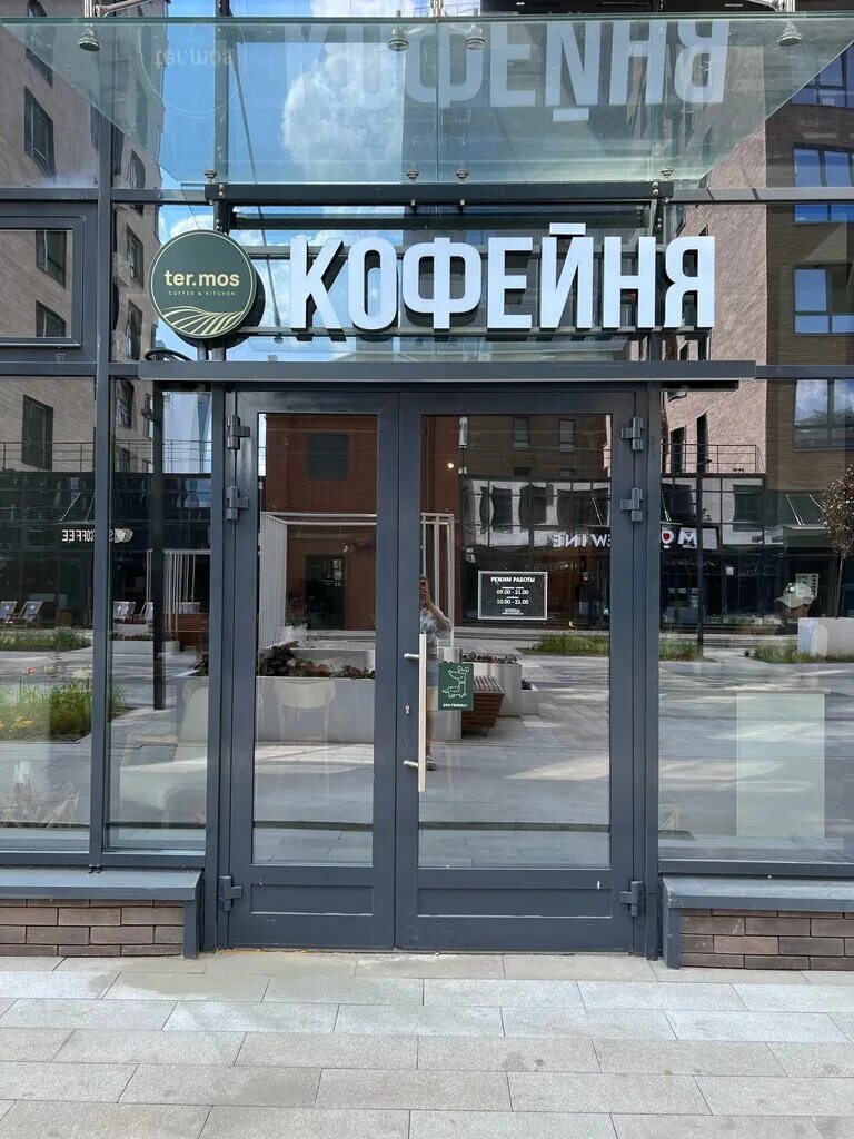 большая почтовая улица, 32к8. электрозаводская, ул. ул большая почтовая 32. большая почтовая улица метро бауманская. ул.