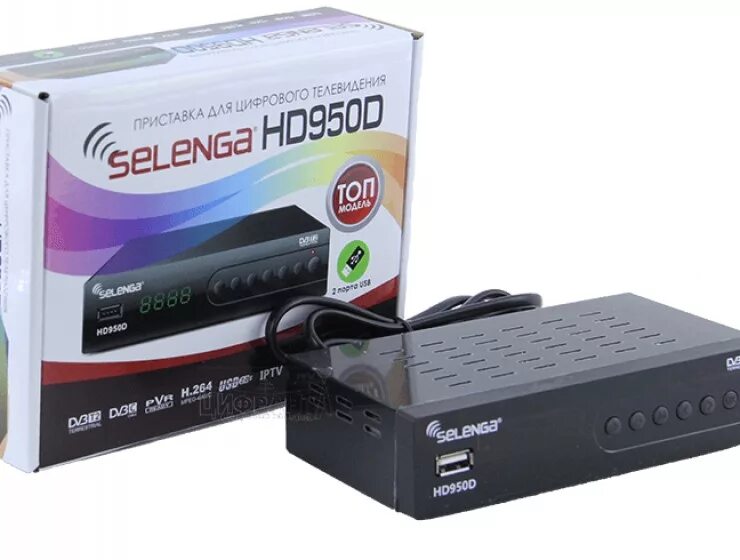 Эльдорадо купить приставку. ТВ приставка Selenga hd950d. Цифровая приставка DVB-t2 Selenga hd950d. Ресивер Селенга hd950d. Selenga DVB-t2 hd950d.