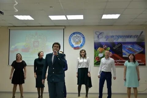 Налоговая новочебоксарск телефон